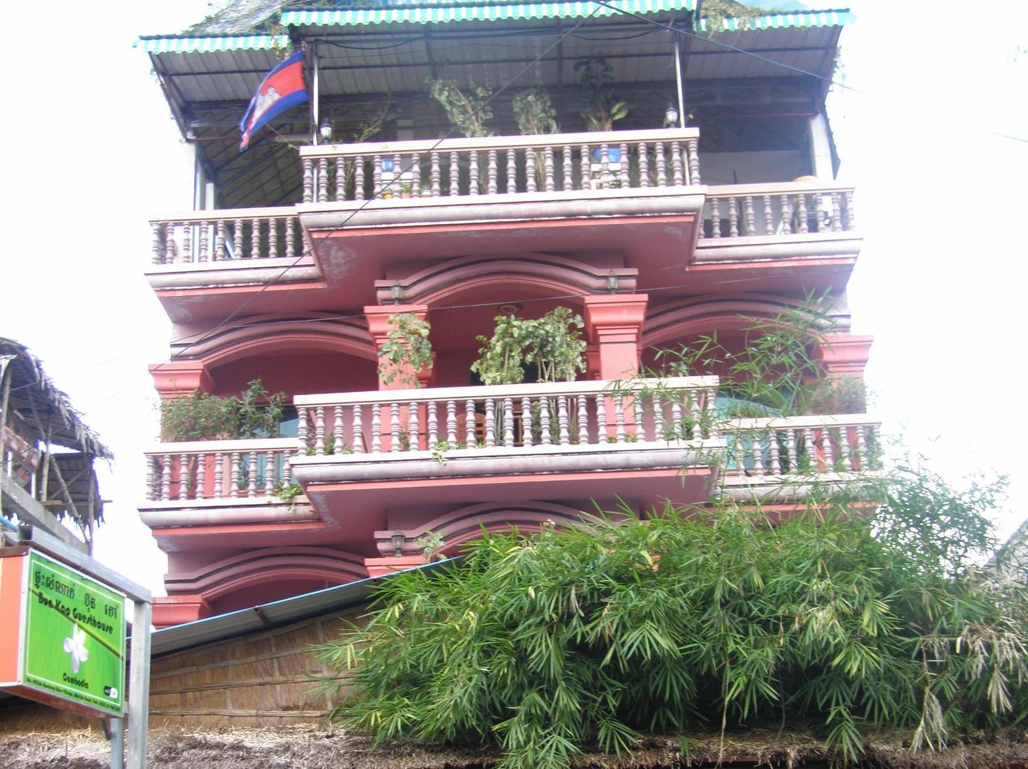 Bun Kao Guesthouse Siem Reap Esterno foto